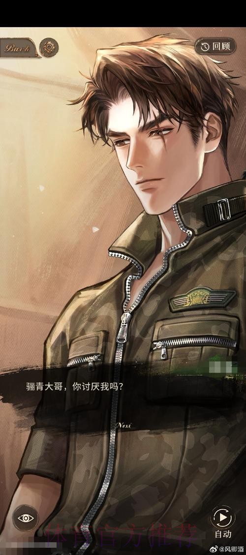 蓝军8000万先生2中门框+失单刀!穿裆戏耍克罗斯 蓝军8000万先生2中门框+失单刀!穿裆戏耍克罗斯