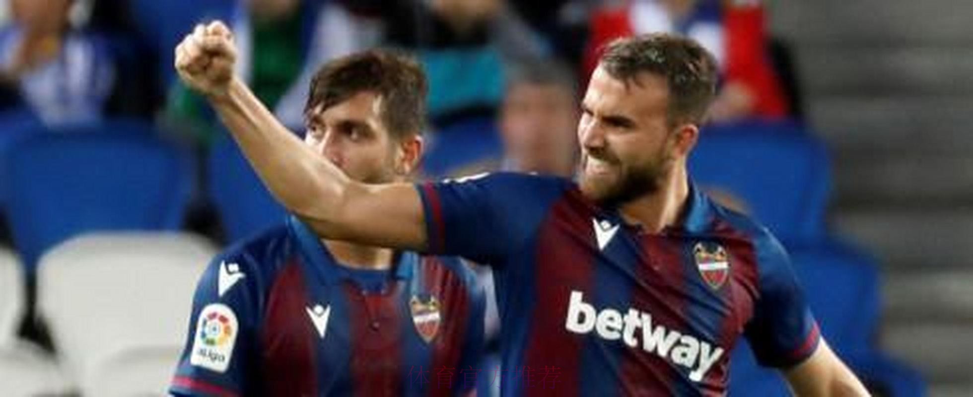 罗体：拉齐奥为马约拉尔报价1000万遭拒