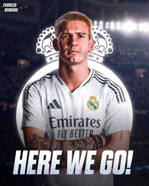 罗马诺:皇马因哈兰德伤病问题放弃引进他消息不实