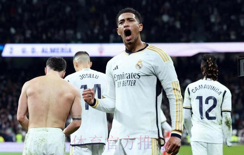 皇马告知安帅今夏不会引援 除非签姆巴佩或哈兰德